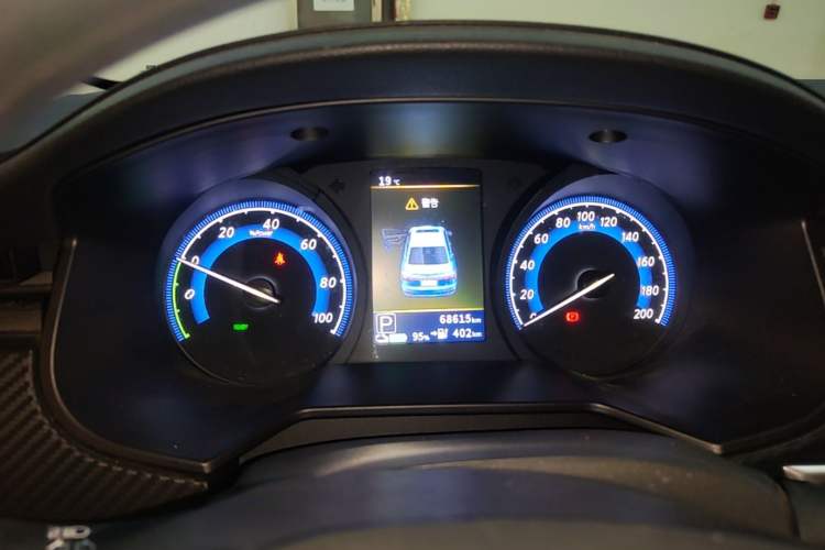 Used Venucia D60EV 2023 PLUS Comfort Edition SI Model Instrument Cluster