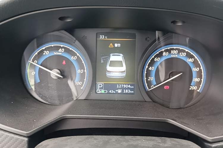 Used Venucia D60EV 2023 PLUS Comfort Edition RJ Model Instrument Cluster