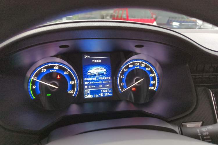 Used Venucia D60EV 2023 PLUS Comfort Edition SI Model Instrument Cluster