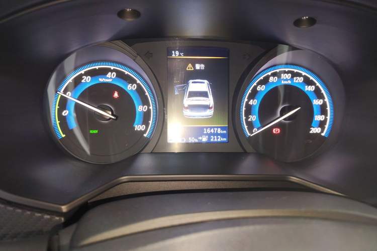 Used Venucia D60EV 2023 PLUS Comfort Edition SI Model Instrument Cluster