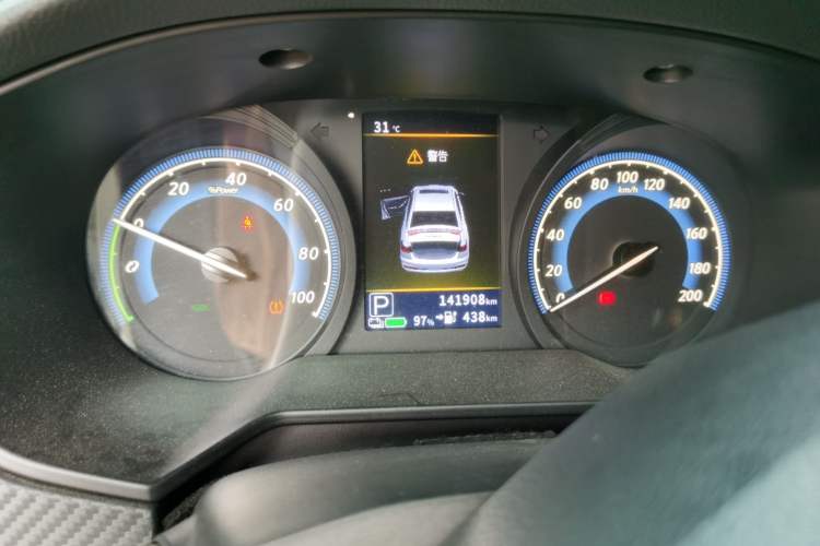 Used Venucia D60EV 2023 PLUS Comfort Edition CI Model Instrument Cluster