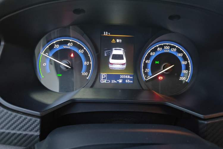 Used Venucia D60EV 2023 PLUS Comfort Edition RJ Model Instrument Cluster