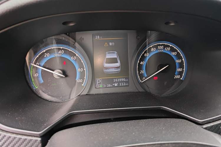 Used Venucia D60EV 2023 PLUS Comfort Edition RJ Model Instrument Cluster