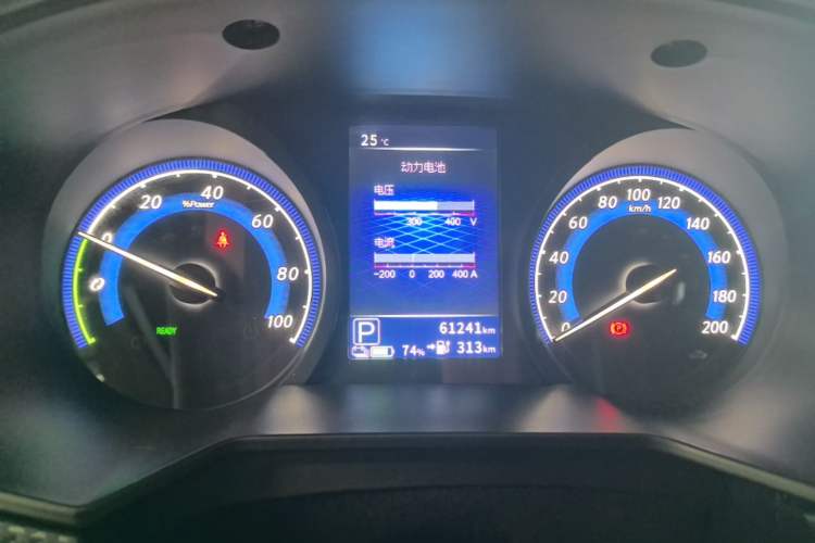 Used Venucia D60EV 2023 PLUS Comfort Edition RJ Model Instrument Cluster