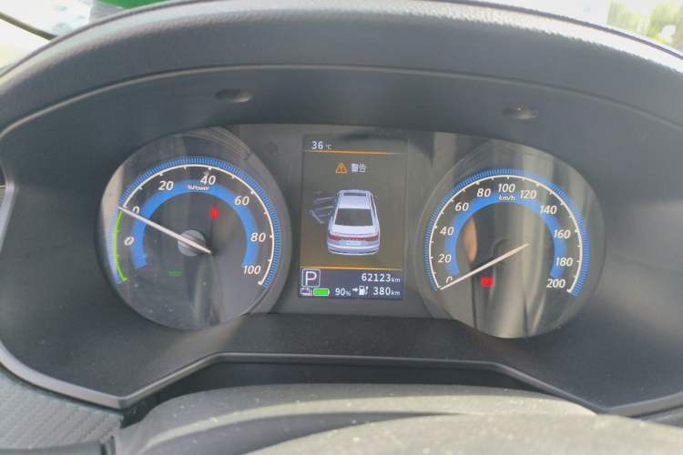 Used Venucia D60EV 2023 PLUS Comfort Edition SI Model Instrument Cluster
