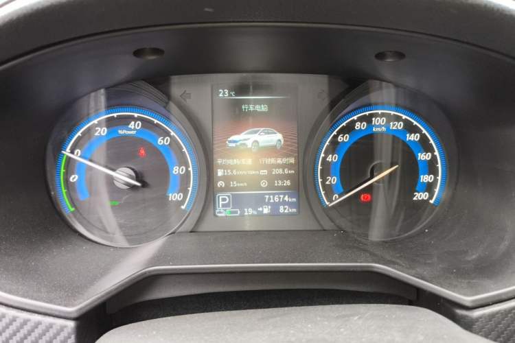 Used Venucia D60EV 2023 PLUS Comfort Edition SI Model+ Instrument Cluster