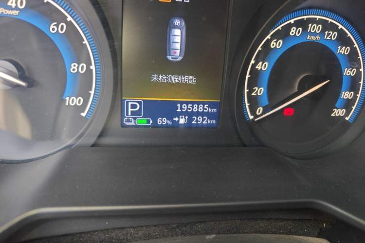 Used Venucia D60EV 2023 PLUS Comfort Edition RJ Model Odometer Close Up