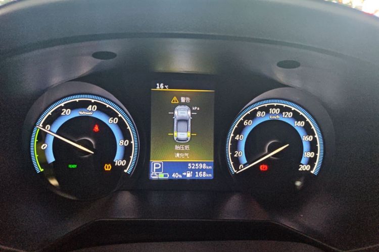 Used Venucia D60EV 2023 PLUS Comfort Edition SI Model Odometer Close Up