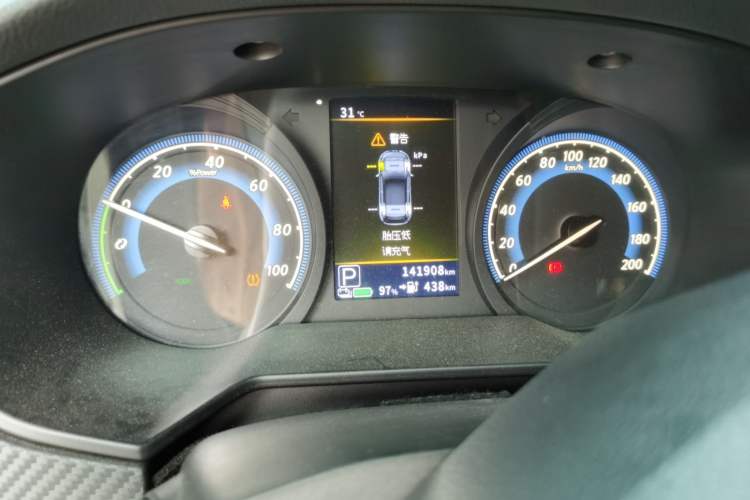 Used Venucia D60EV 2023 PLUS Comfort Edition CI Model Odometer Close Up
