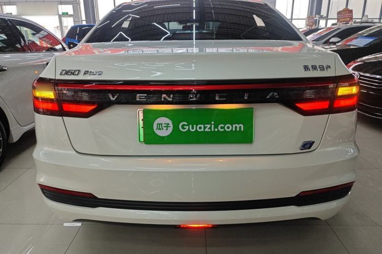 Used Venucia D60EV 2023 PLUS Comfort Edition CI Model Rear
