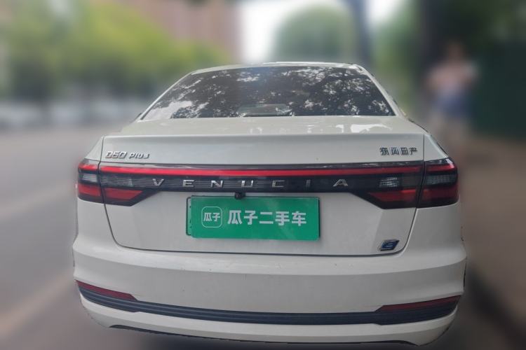 Used Venucia D60EV 2023 PLUS Comfort Edition RJ Model Rear