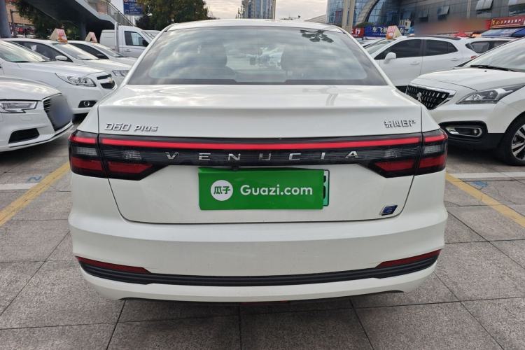 Used Venucia D60EV 2023 PLUS Smart Drive Version CI Model Rear