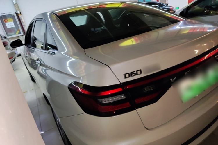 Used Venucia D60EV 2023 PLUS Comfort Edition SI Model Rear Left 45 Deg