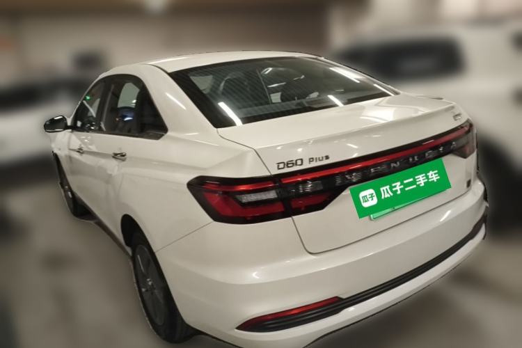 Used Venucia D60EV 2023 PLUS Comfort Edition SI Model Rear Left 45 Deg