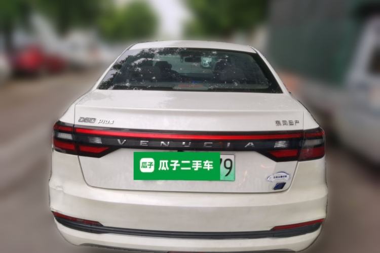 Used Venucia D60EV 2023 PLUS Comfort Edition CI Model Rear