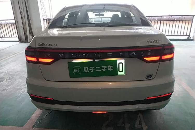 Used Venucia D60EV 2023 PLUS Comfort Edition SI Model Rear