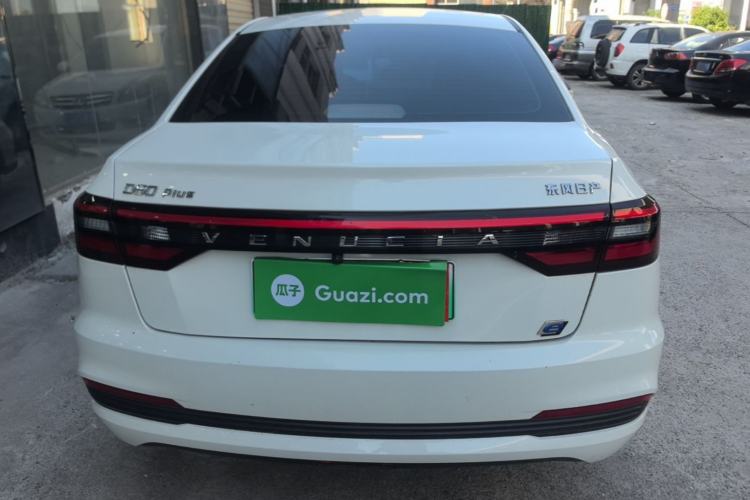 Used Venucia D60EV 2023 PLUS Comfort Edition RJ Model Rear