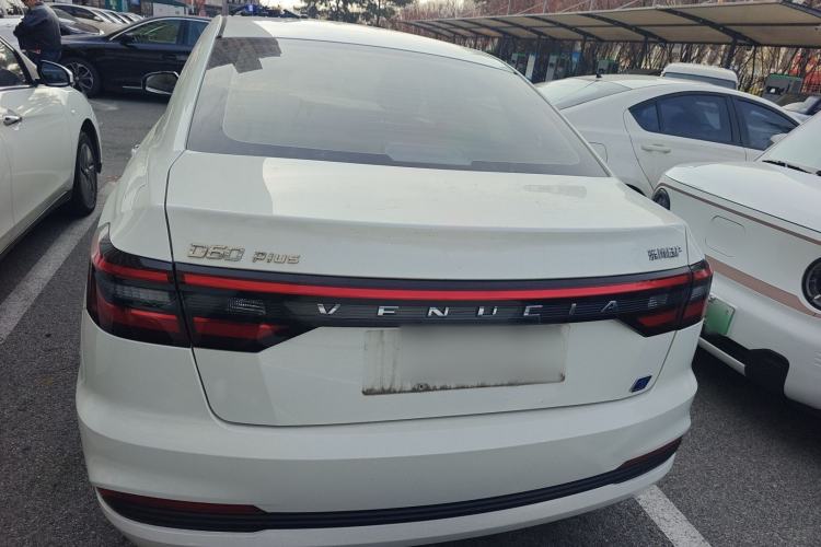 Used Venucia D60EV 2023 PLUS Smart Drive Edition SI Model Rear