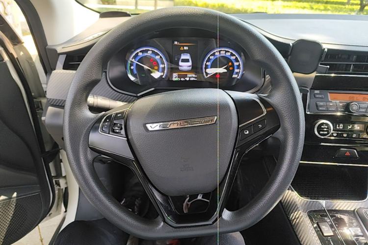 Used Venucia D60EV 2023 PLUS Comfort Edition RJ Model Steering Wheel