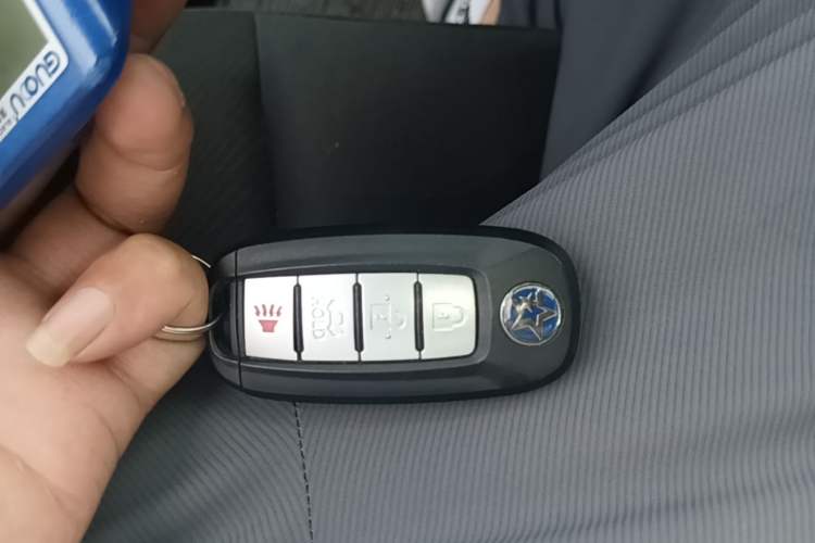 Used Venucia D60EV 2023 PLUS Comfort Edition RJ Model Vehicle Key