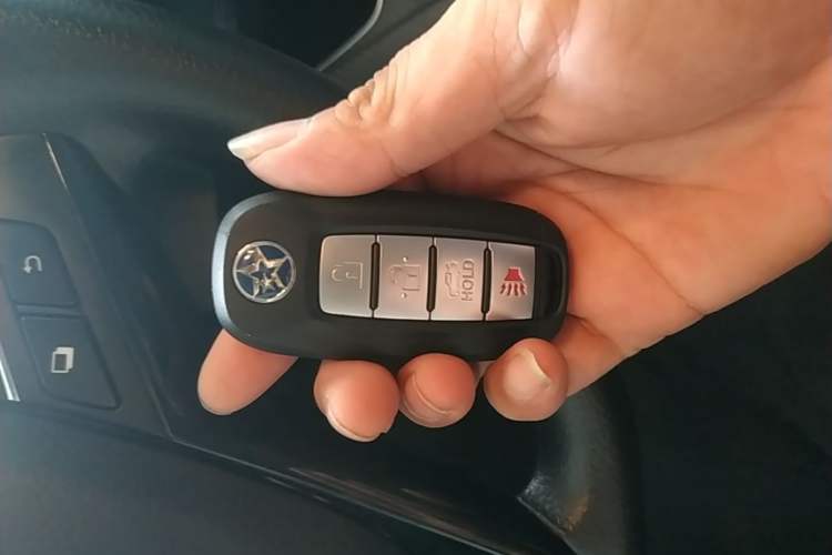 Used Venucia D60EV 2023 PLUS Comfort Edition SI Model Vehicle Key