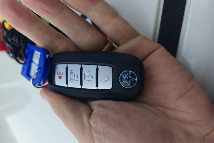 Used Venucia D60EV 2023 PLUS Smart Drive Edition SI Model Vehicle Key