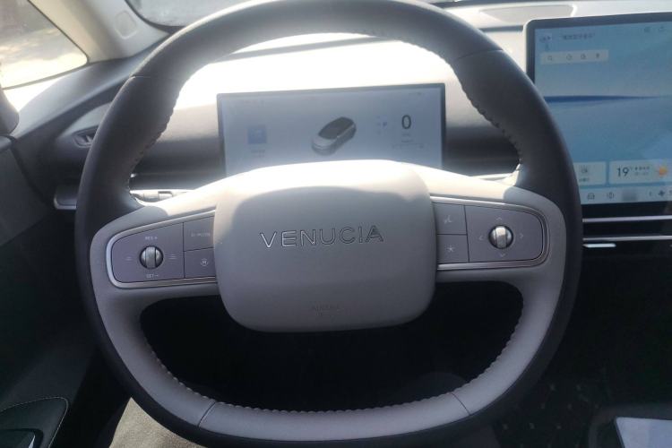 Used Venucia VX6 2025 Large Flat-Layout 520 Pro Steering Wheel