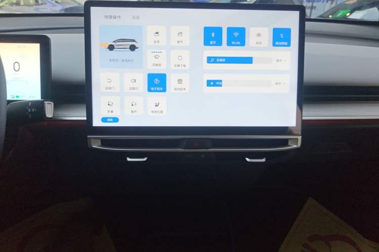 Used Venucia VX6 2023 520 Max Audio And AC Panel