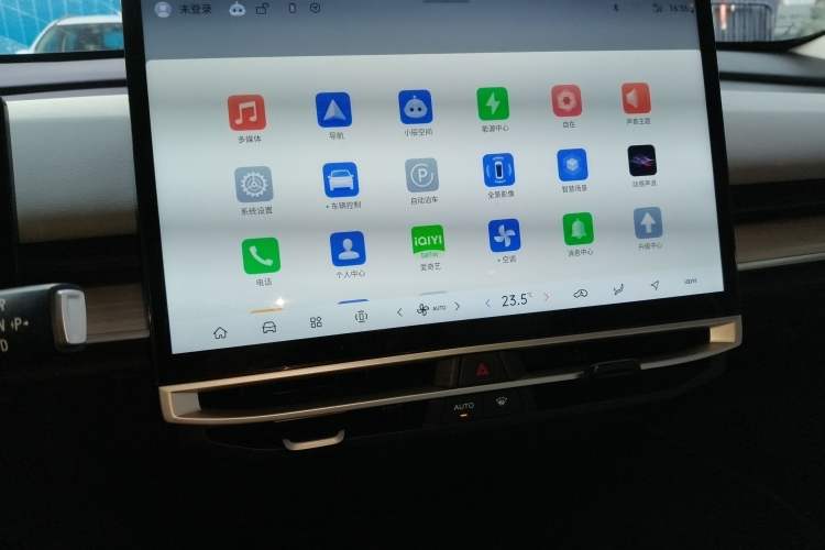 Used Venucia VX6 2023 520 Max Audio And AC Panel