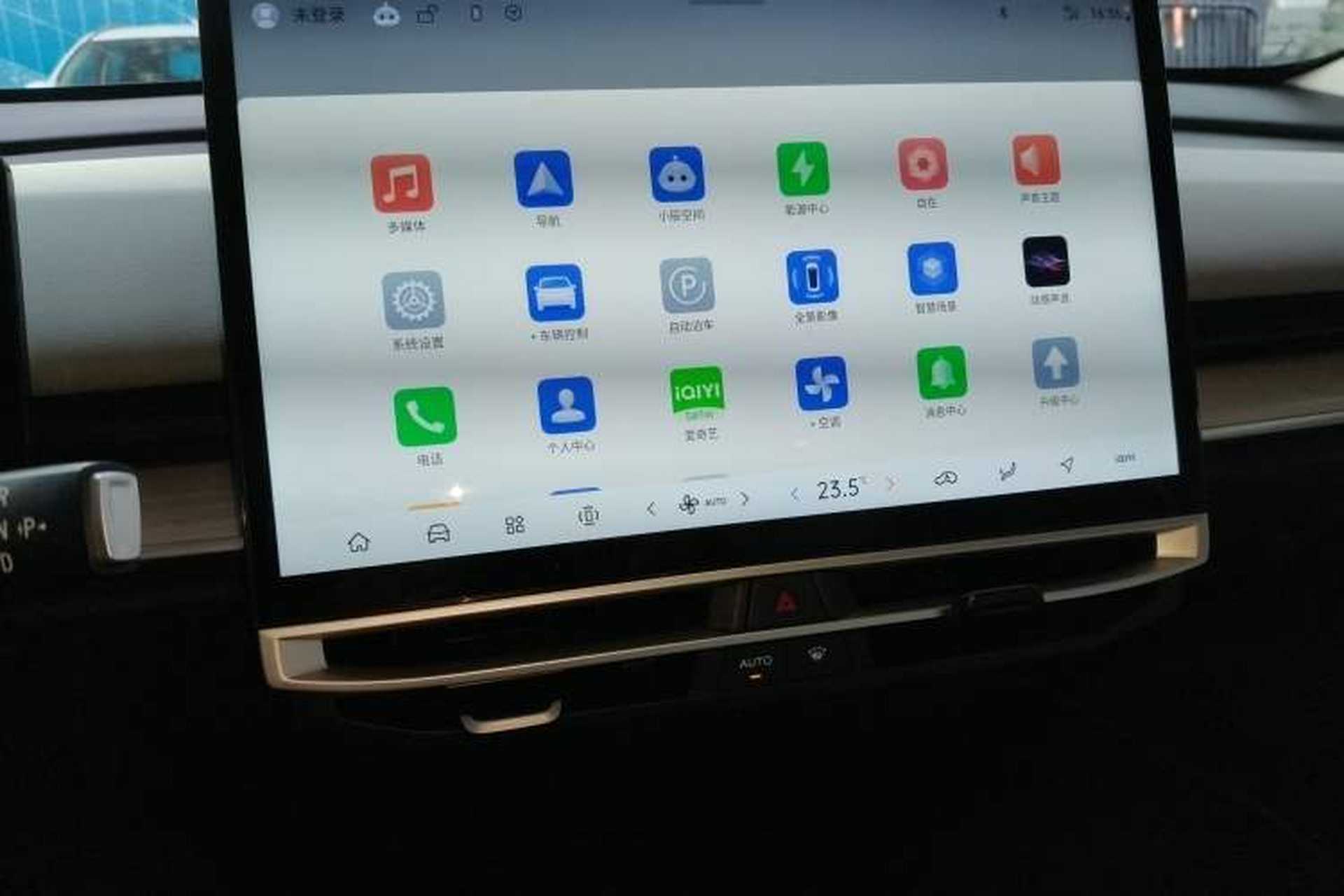 Used Venucia VX6 2023 520 Max Audio And AC Panel