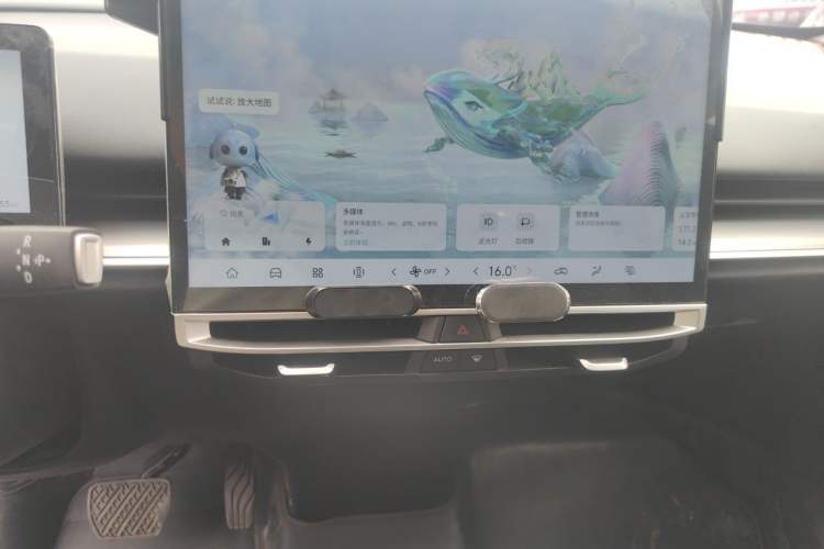 Used Venucia VX6 2023 520 Max Audio And AC Panel