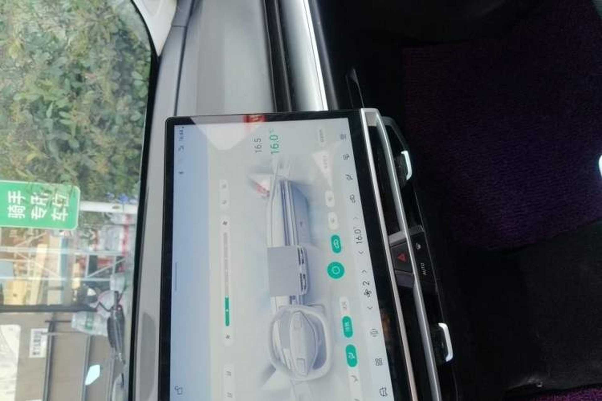 Used Venucia VX6 2023 520 Max Audio And AC Panel
