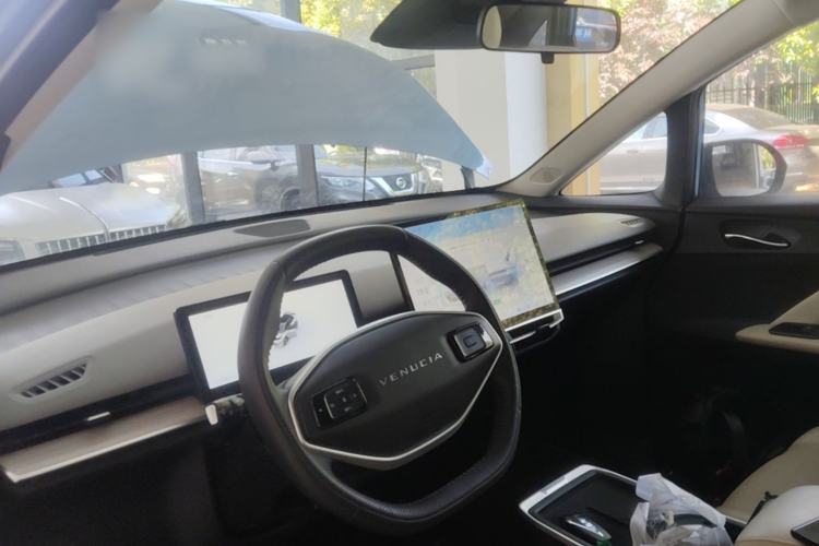 Used Venucia VX6 2023 520 Max Center Console