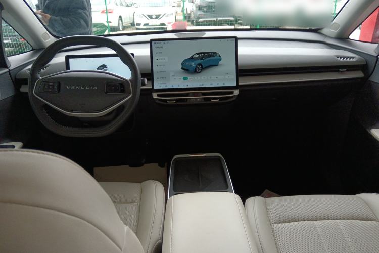 Used Venucia VX6 2023 520 Max Center Console
