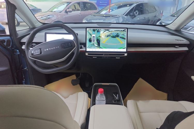 Used Venucia VX6 2023 520 Max Center Console