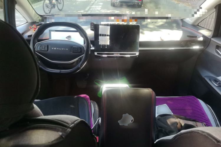 Used Venucia VX6 2023 520 Pro Center Console