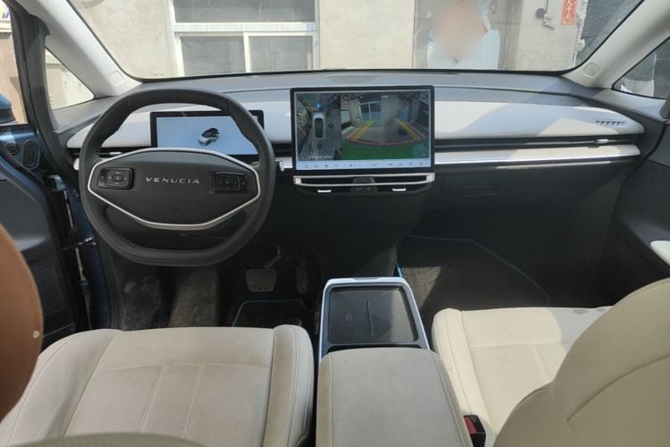 Used Venucia VX6 2023 520 Max Center Console