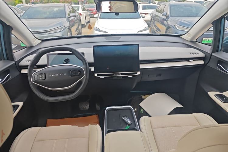 Used Venucia VX6 2023 520 Max Center Console