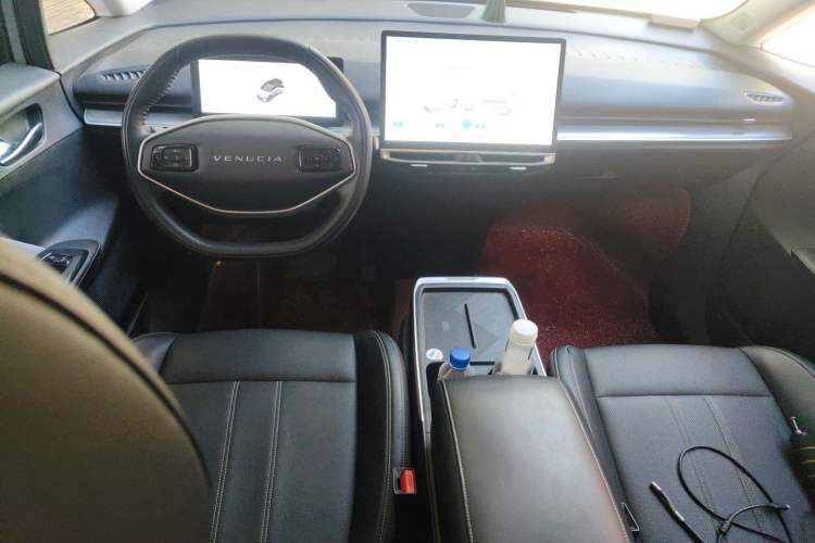 Used Venucia VX6 2023 520 Pro Center Console