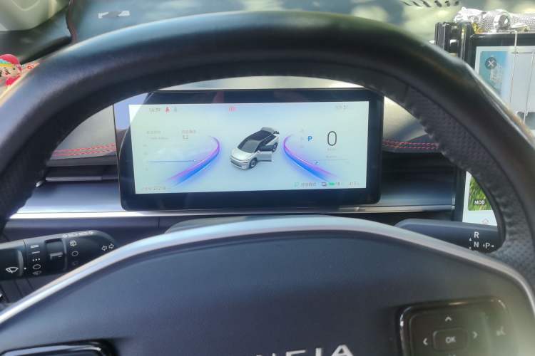 Used Venucia VX6 2023 520 Pro Instrument Cluster