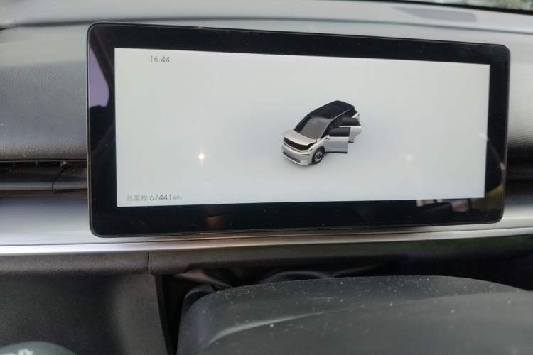 Used Venucia VX6 2023 520 Max Instrument Cluster