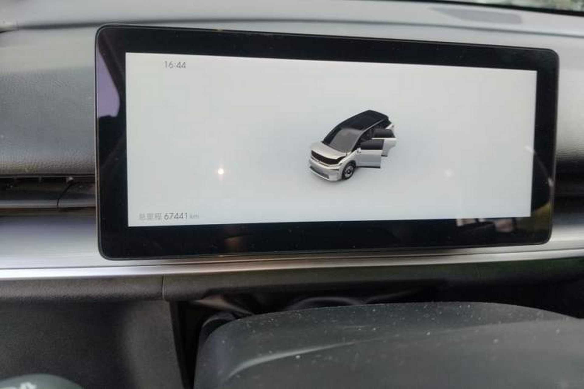 Used Venucia VX6 2023 520 Max Instrument Cluster