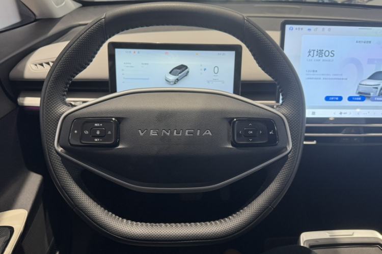 Used Venucia VX6 2023 520 Max Interior 1