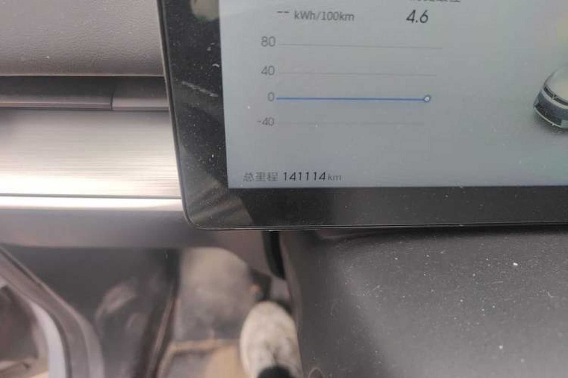 Used Venucia VX6 2023 520 Max Odometer Close Up