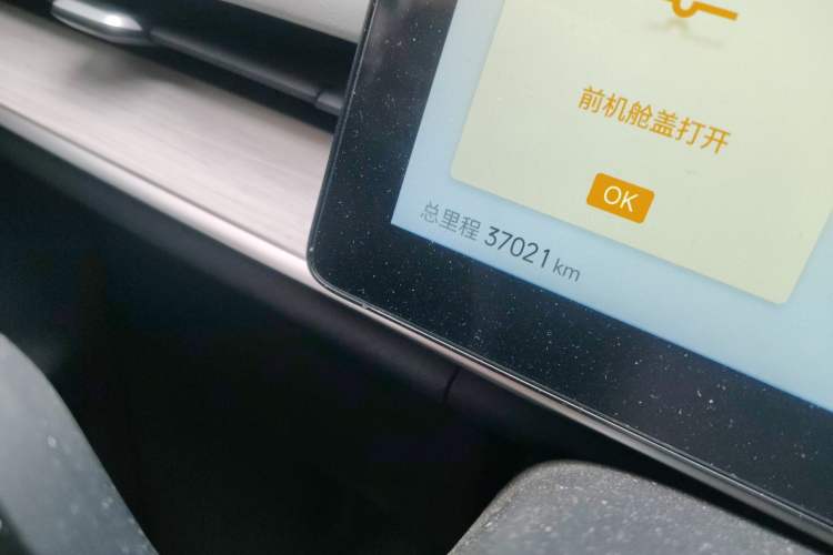 Used Venucia VX6 2023 520 Max Odometer Close Up