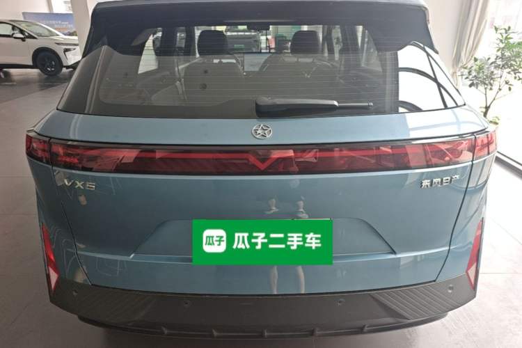 Used Venucia VX6 2023 520 Max Rear