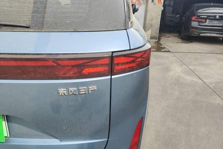 Used Venucia VX6 2023 520 Max Right Rear Taillight