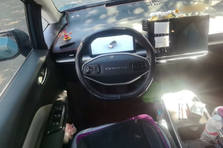 Used Venucia VX6 2023 520 Pro Steering Wheel