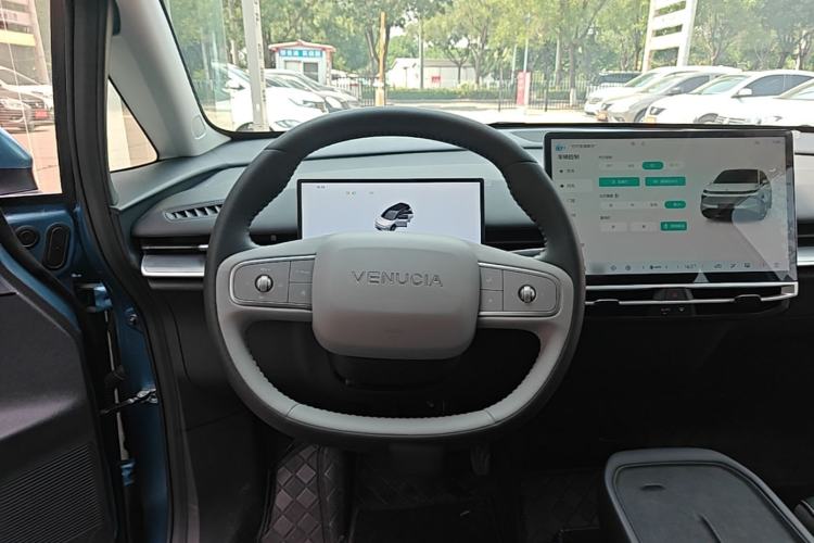 Used Venucia VX6 2023 520 Pro Steering Wheel