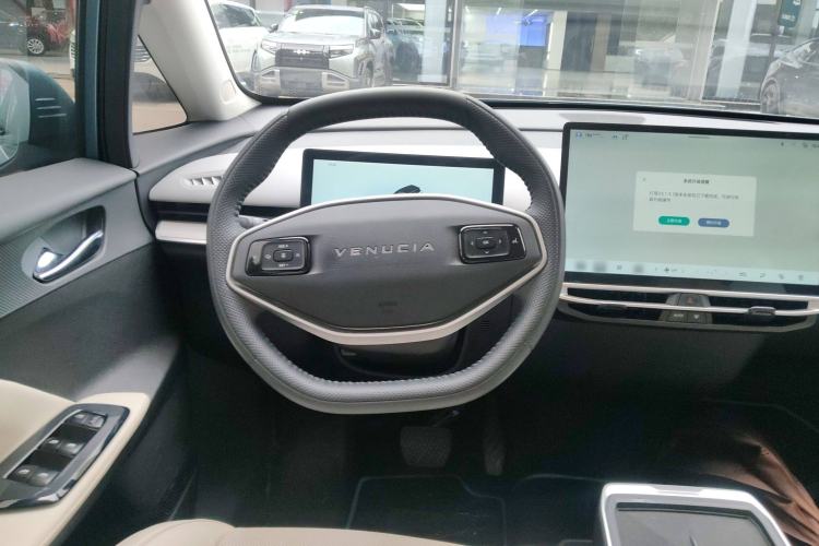 Used Venucia VX6 2023 520 Max Steering Wheel